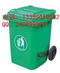 合肥直销供应环卫垃圾桶 小区家用垃圾篓 小桶