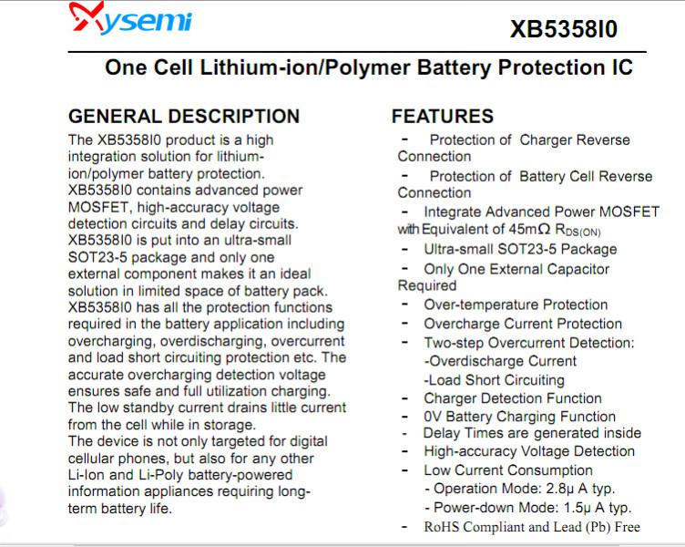 XB5358I0锂电保护/5A锂电保护/低内阻/自恢复