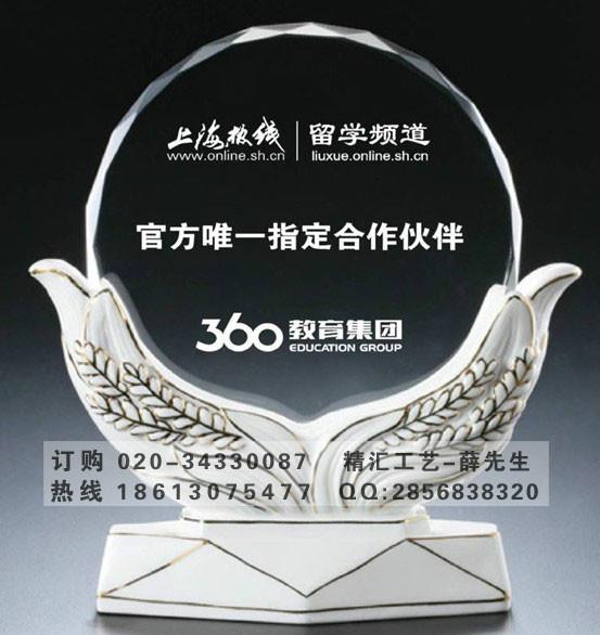 供应广州老员工奖牌，十周年纪念品定做，广州职工退休礼品，干部退休奖牌