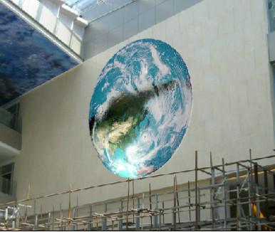 天地方圆供应大型内发光球冠球半圆 企业商标展示 展厅投影播放