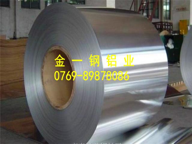 东莞市进口1060铝板厂家供应进口1060铝板 进口1060铝板价格 进口1060铝板厂家