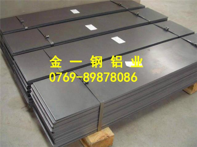 供应进口5052航空铝板 进口5052航空铝板 进口5052航空铝板
