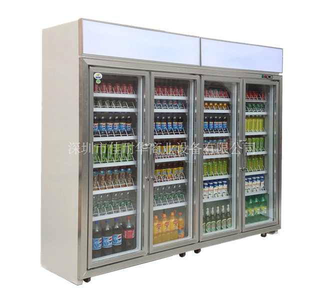 供应节能展示柜冷柜商用展示柜