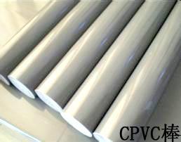 供应用于耐腐蚀酸碱的CPVC板 PVC-C棒生产厂家