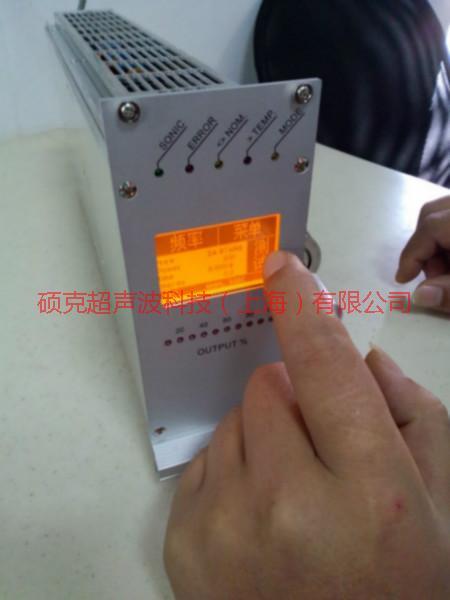供应手提式超声波塑料点焊机、便携式超声波点焊机、上海超声波点焊机