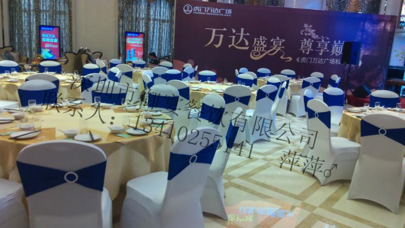 供应深圳哪家公司可以做中式围餐