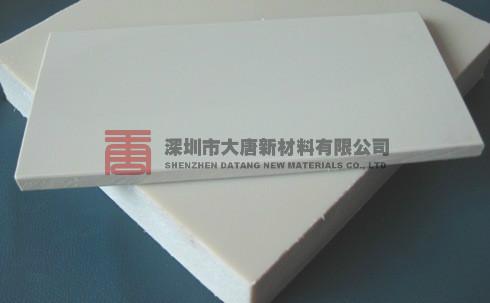 供应深圳3-50厘pp聚丙烯板塑料板批发