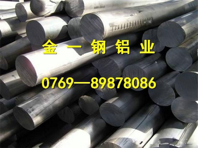 供应进口铝棒、铝棒厂家价格、进口铝棒质量、批发进口铝棒价格