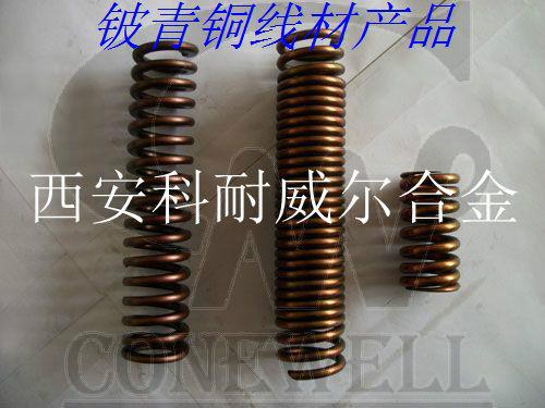 上海厂家直销铍铜线材料批发