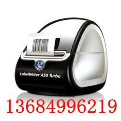 供应DYMO标签机LW450TURBO标签纸