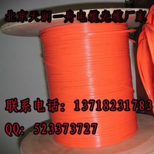 北京一舟厂家供应GYTA-4B1光缆价格参数厂家供应