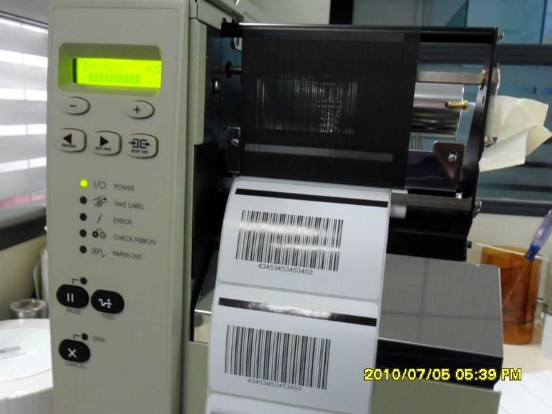 供应斑马105SL条码打印机_斑马工商用条打印机
