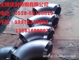 供应上海304不锈钢高压弯头价格上海304不锈钢高压弯头厂家图片