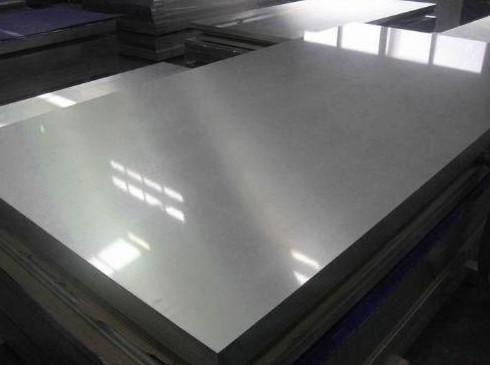 上海哪家的纯铝板批发价格最低批发