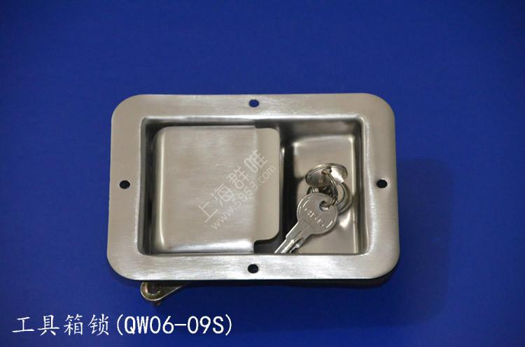 三联动工具箱锁QW06-09S批发