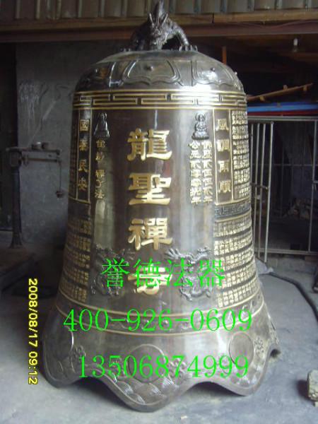供应四川寺庙铁钟批发价格铜钟的用途，哪个厂家生产的铜钟最好