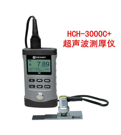 供应祥和时代HCH-3000C+超声波测厚仪图片