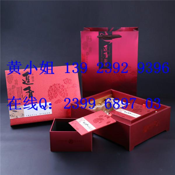 供应新款高档茶叶礼盒保健品礼盒定做通用礼盒