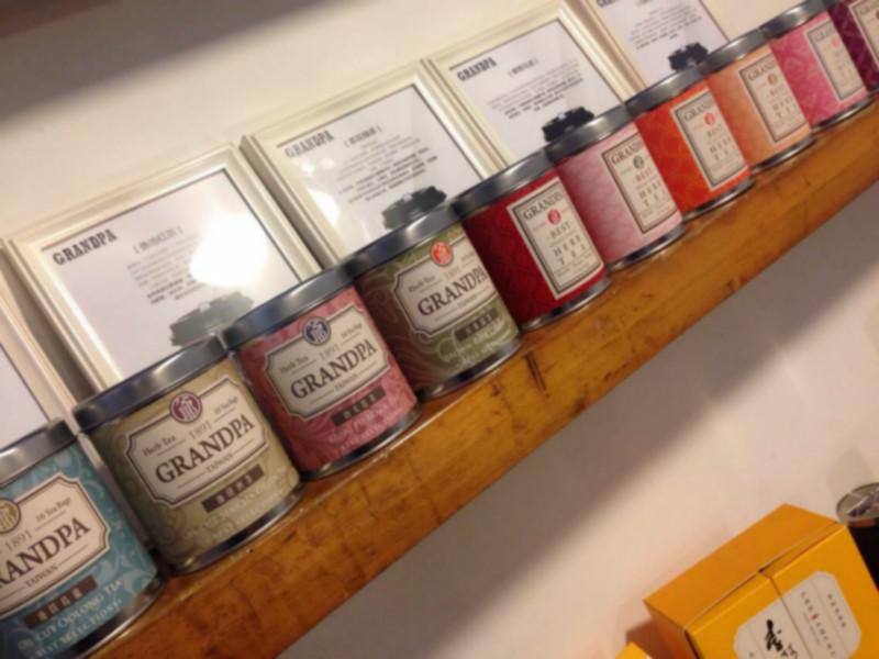 供应2014新品茶礼盒上市了，爷茶的客户好口福又来了图片
