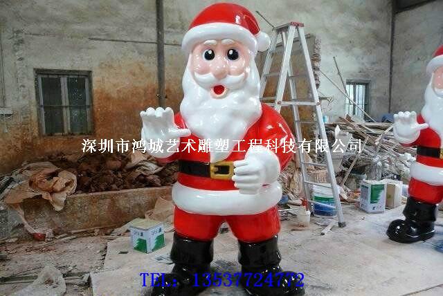 深圳玻璃钢圣诞老人专业定做批发