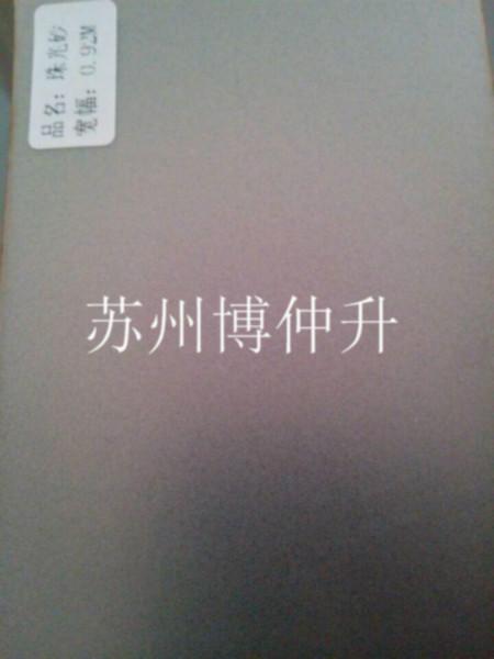 供应苏州厂房玻璃装饰隔断膜