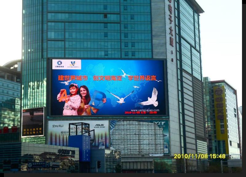 深圳十大品牌LED显示屏企业批发