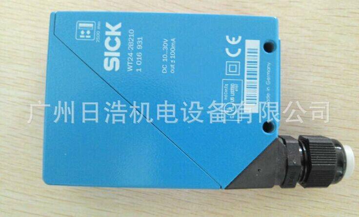供应SICK光电传感器WS24-2D430  大量批发传感器