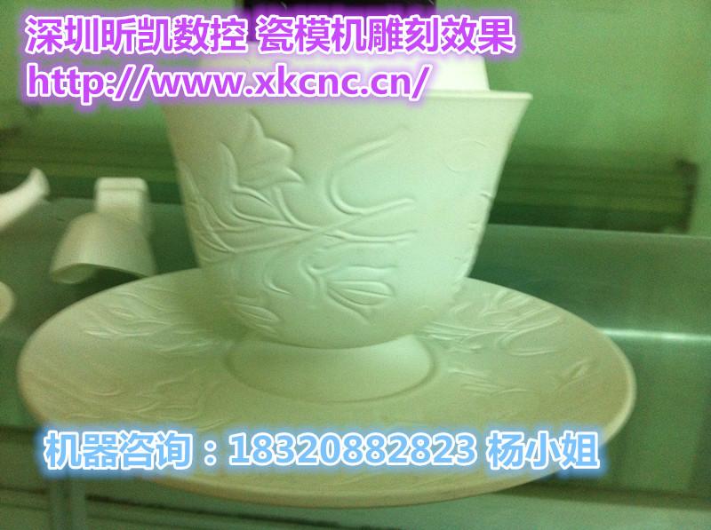 供应河北唐山陶瓷模具雕刻机
