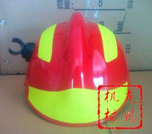 供应F2抢险救援头盔 F2抢险救援头盔价格