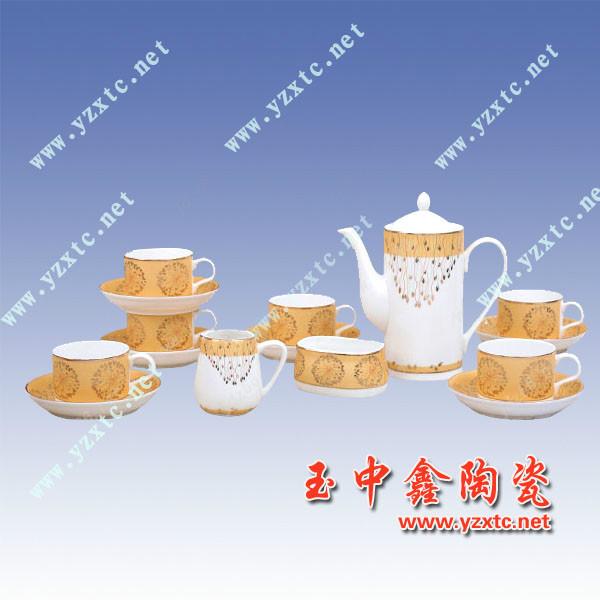 陶瓷咖啡杯供应陶瓷咖啡杯 陶瓷咖啡罐 8头咖啡具 欧式咖啡具