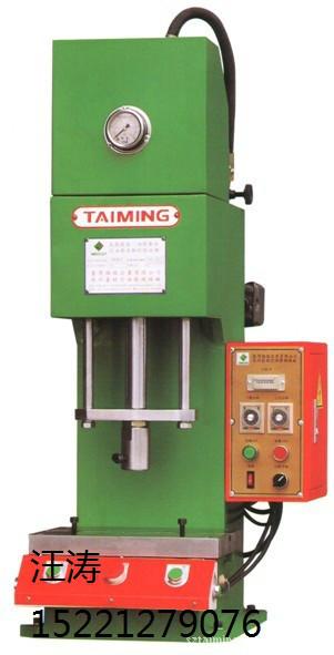 供应上海台式液压机，上海中小型液压机，鑫台铭-102台式液压机系列图片