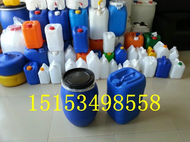 供应30升塑料桶/法兰塑料桶/闭口塑料桶