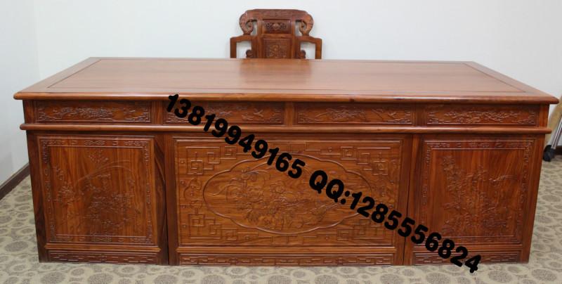 供应红木老板桌，红木办公家具，红木书桌，中式古典家具
