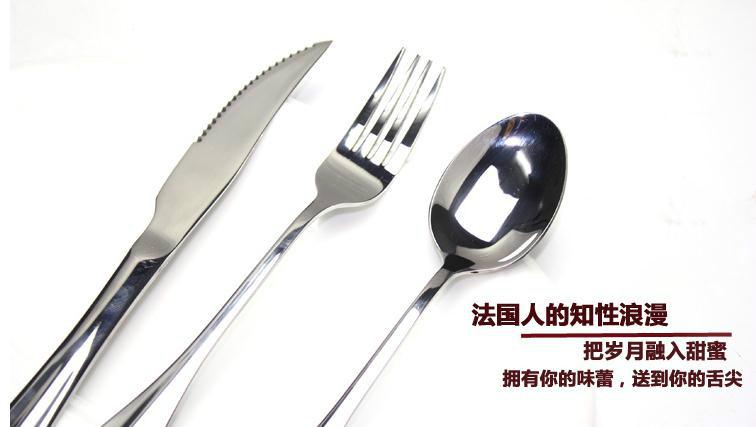 揭阳不锈钢餐具刀叉 刀叉勺套装 西餐刀叉勺 不锈钢刀叉勺