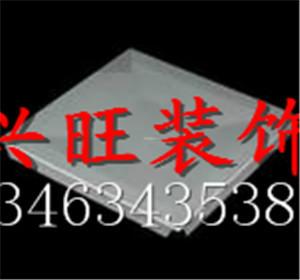 供应北京冲孔铝天花板，铝天花板吊顶，铝天花板生产厂家