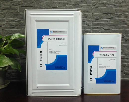 供应PVC粘布料涤纶胶水，景宏H-1504 PVC胶水，透明