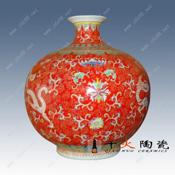 景德镇陶瓷花瓶生产厂家批发加盟批发