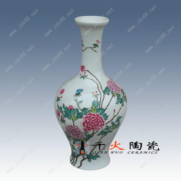 供应促销新款陶瓷花瓶