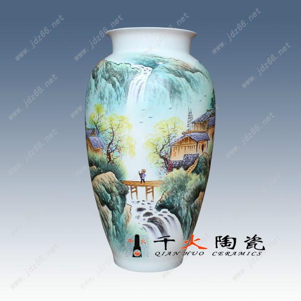 工艺花瓶批发 陶瓷工艺品批发供应用于家居摆设的工艺花瓶批发 陶瓷工艺品批发