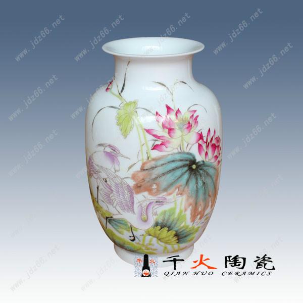 供应陶瓷花瓶价格批发