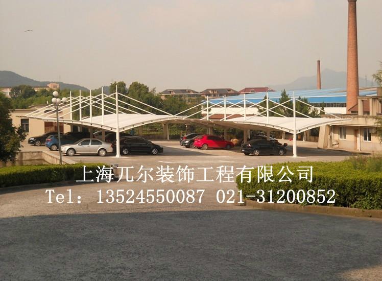 上海市汽车车棚厂家