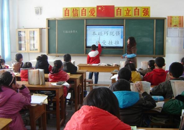 供应南京65寸教学电子白板一体机，南京65寸教学电子白板一体机价格