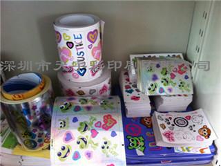 深圳市深圳龙岗儿童玩具彩色标签印刷厂家供应深圳龙岗儿童玩具彩色标签印刷