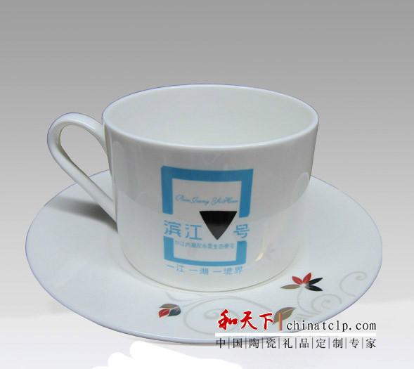 供应会议陶瓷茶杯订制陶瓷杯子厂家