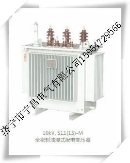 供应整流变压器广西专供电解锰整流变压器及整流器打包配套价格质量