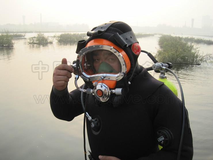 供应金鳞潜水SCUBA-MZ300水肺商业潜水设备，水下对讲