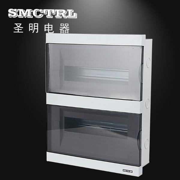 回路箱SMP01型白色和透明面板批发
