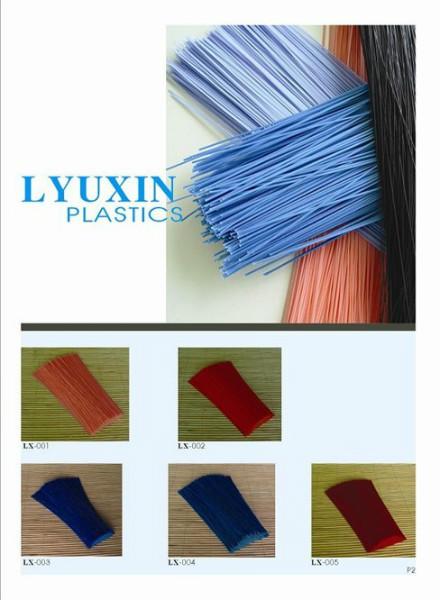 供应产品的PVC塑料刷毛 清洁毛丝 耐磨扫帚丝 滚筒刷丝