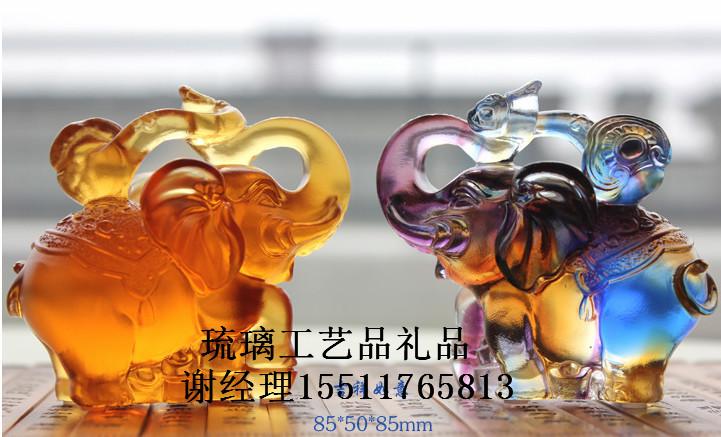 供应北京古法琉璃工艺品礼品经销商-江苏琉璃礼品摆件公司