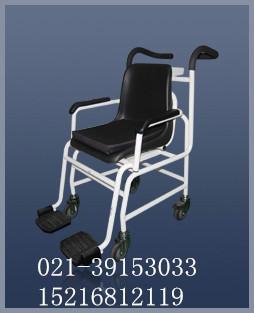供应T605型电子斜坡轮椅秤